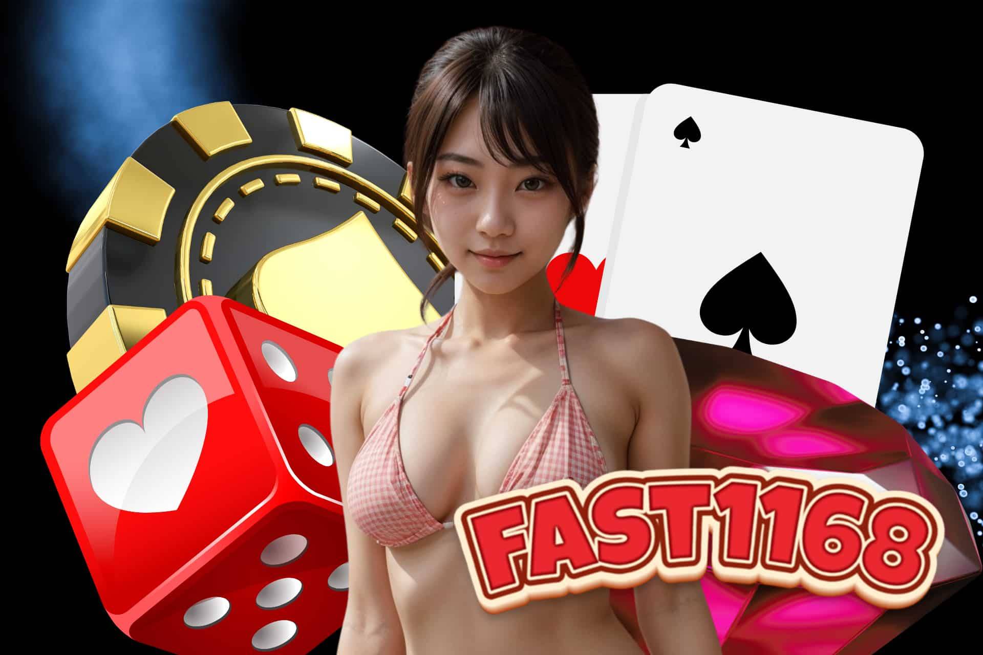 fast1168 ทรูวอเลท